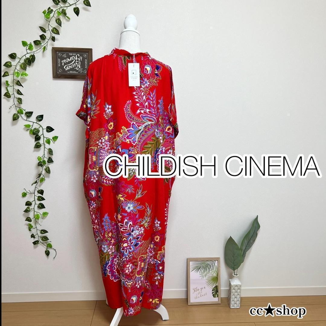 item_image_7