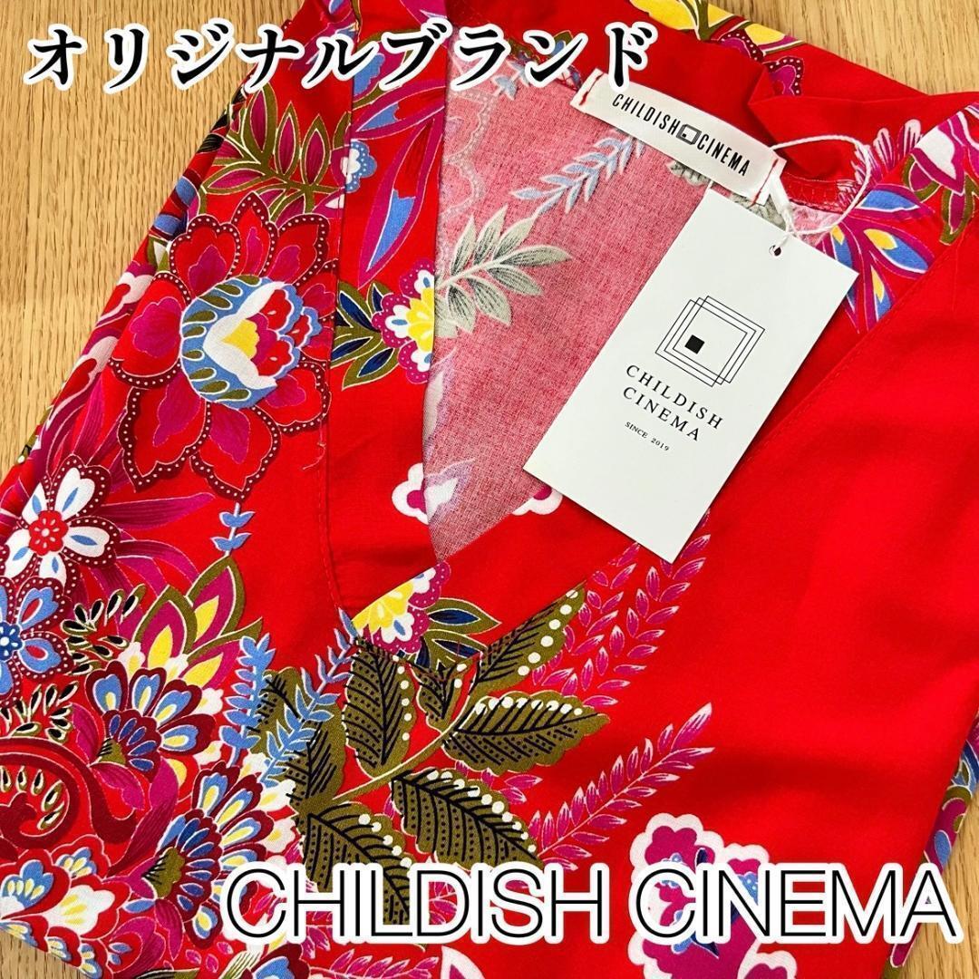 item_image_8