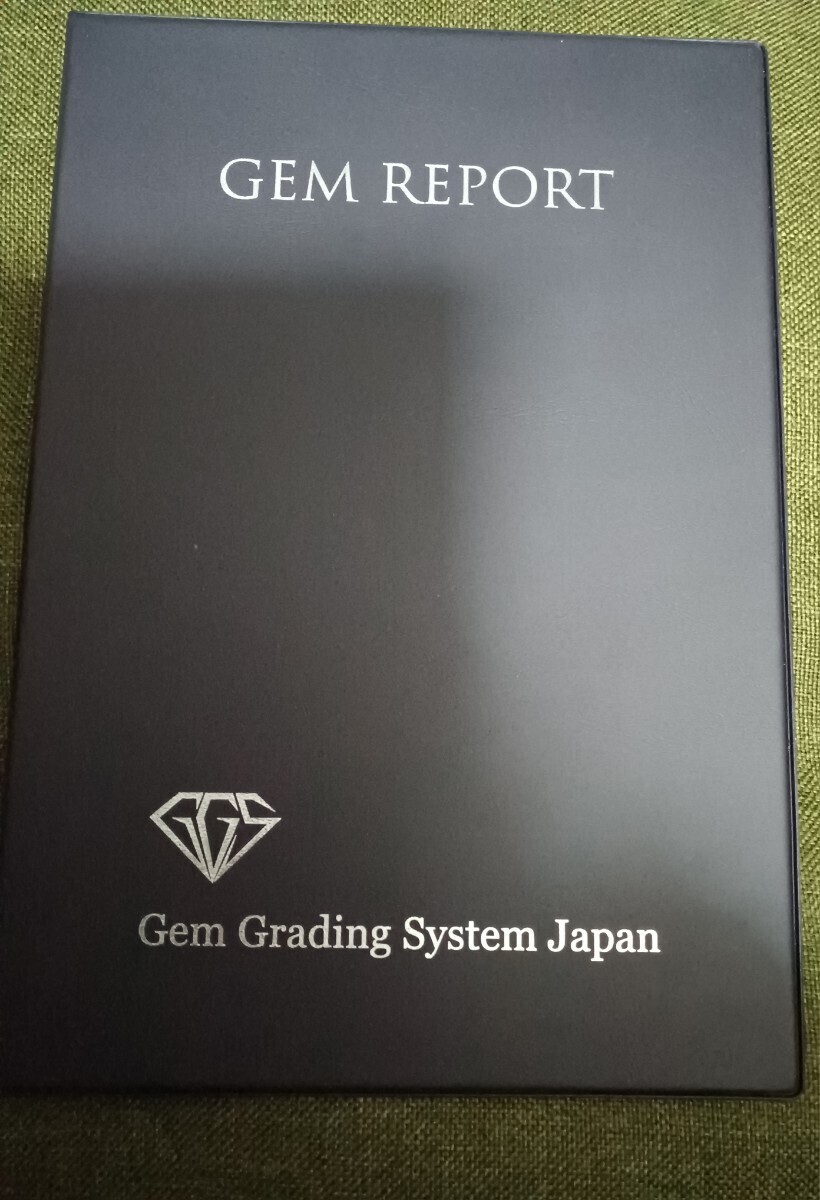 ダイヤモンドのブレスレット【鑑定書付】_画像5