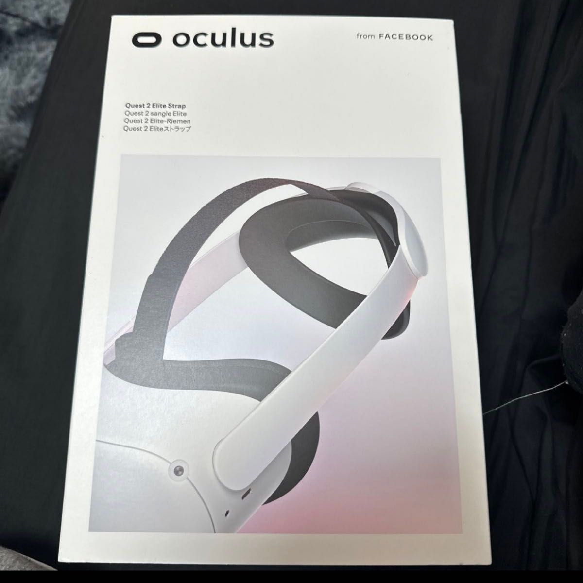 【新品未開封】Oculus Quest 2 Elite Strap【送料無料】 エリートストラップ VR meta 