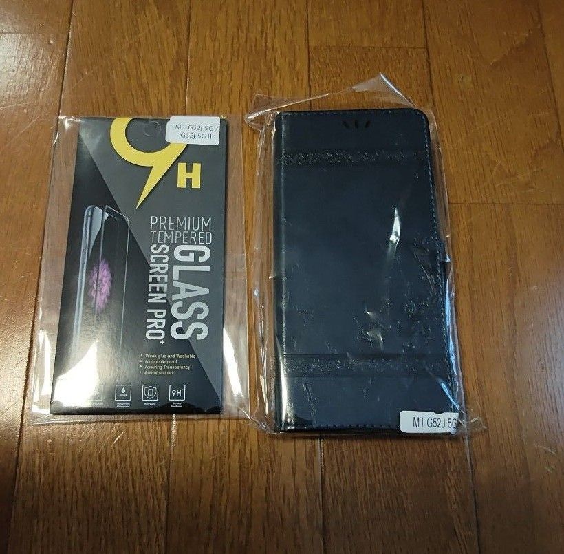 moto g52j 5G SPECIAL　美品　インクブラック　SIMフリー