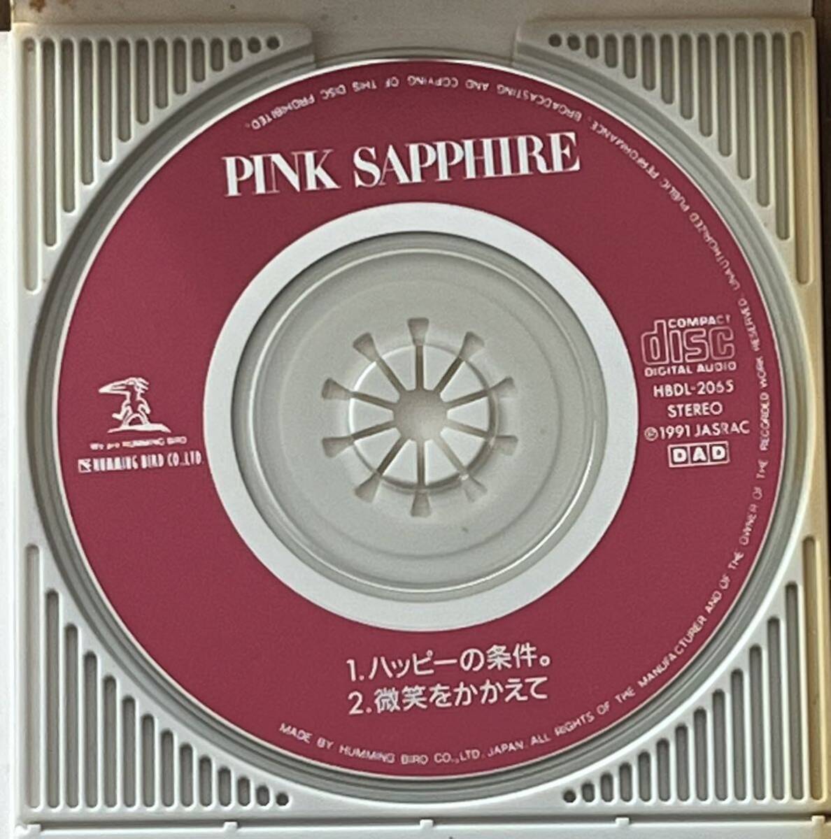 PINK SAPPHIRE ハッピーの条件 微笑をかかえて CD 8cm 見開きジャケ j pop jポップ pops ポップス 90s とらばーゆ キャンペーンソング_画像4
