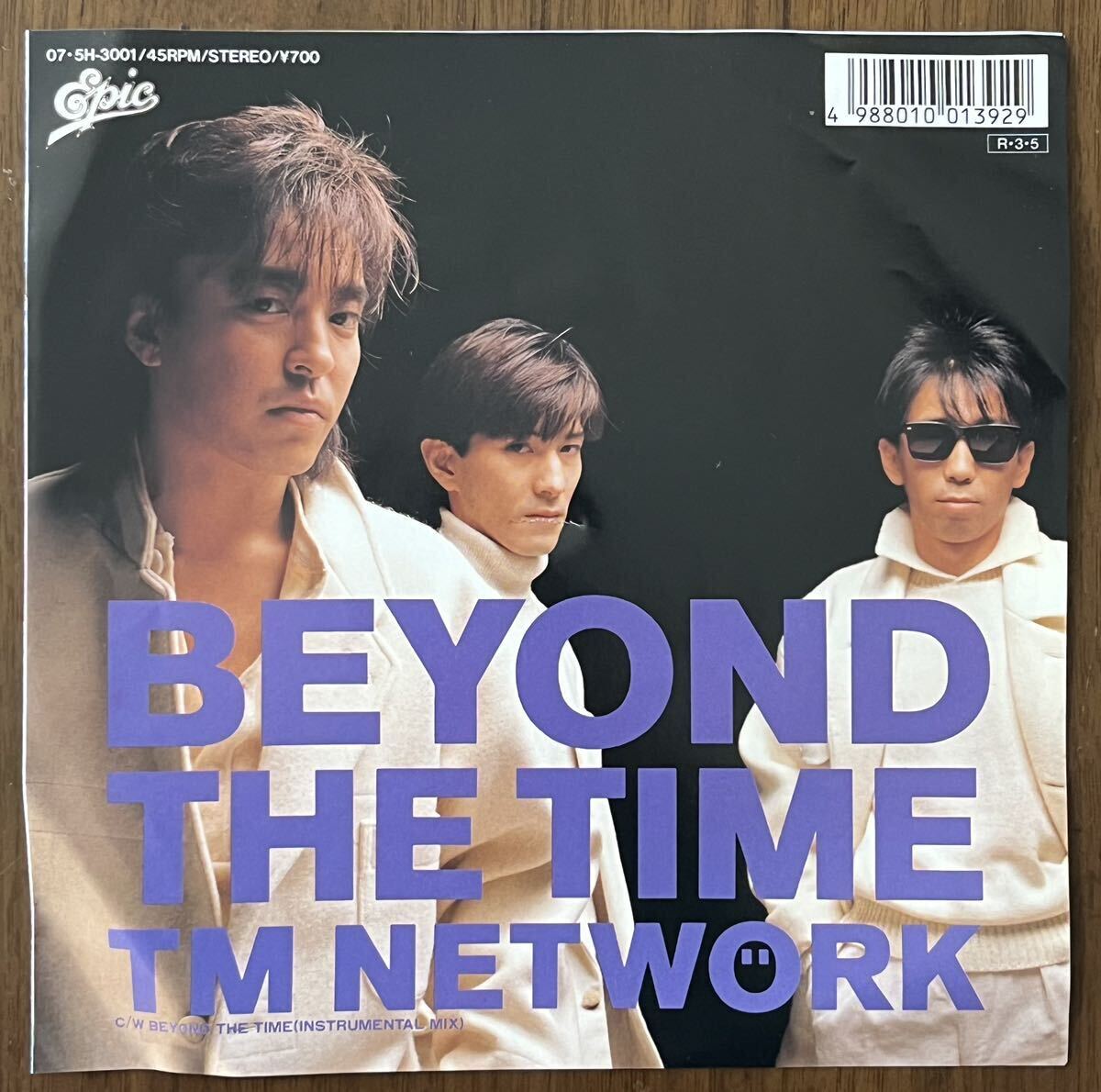 TM NETWORK BEYOND THE TIME レコード EP 7インチ 見開きジャケ 和モノ アニソン 機動戦士ガンダム 逆襲のシャア 主題歌 小室哲哉_画像1