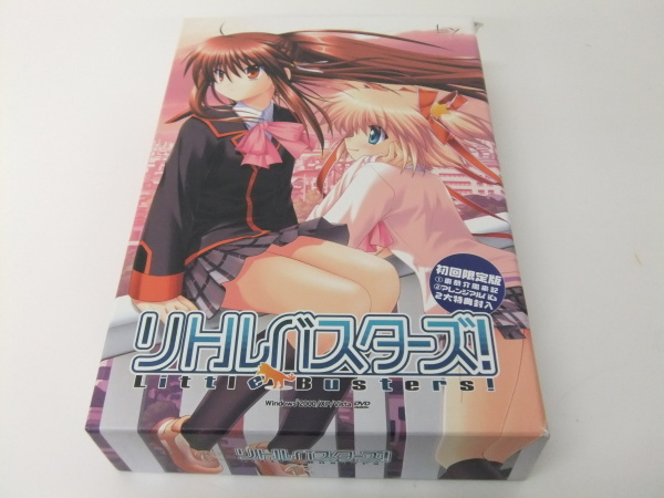 【Little Busters!】リトルバスターズ! 初回限定版 現状品 DVD-ROM ジャンク扱い100円スタートの画像9