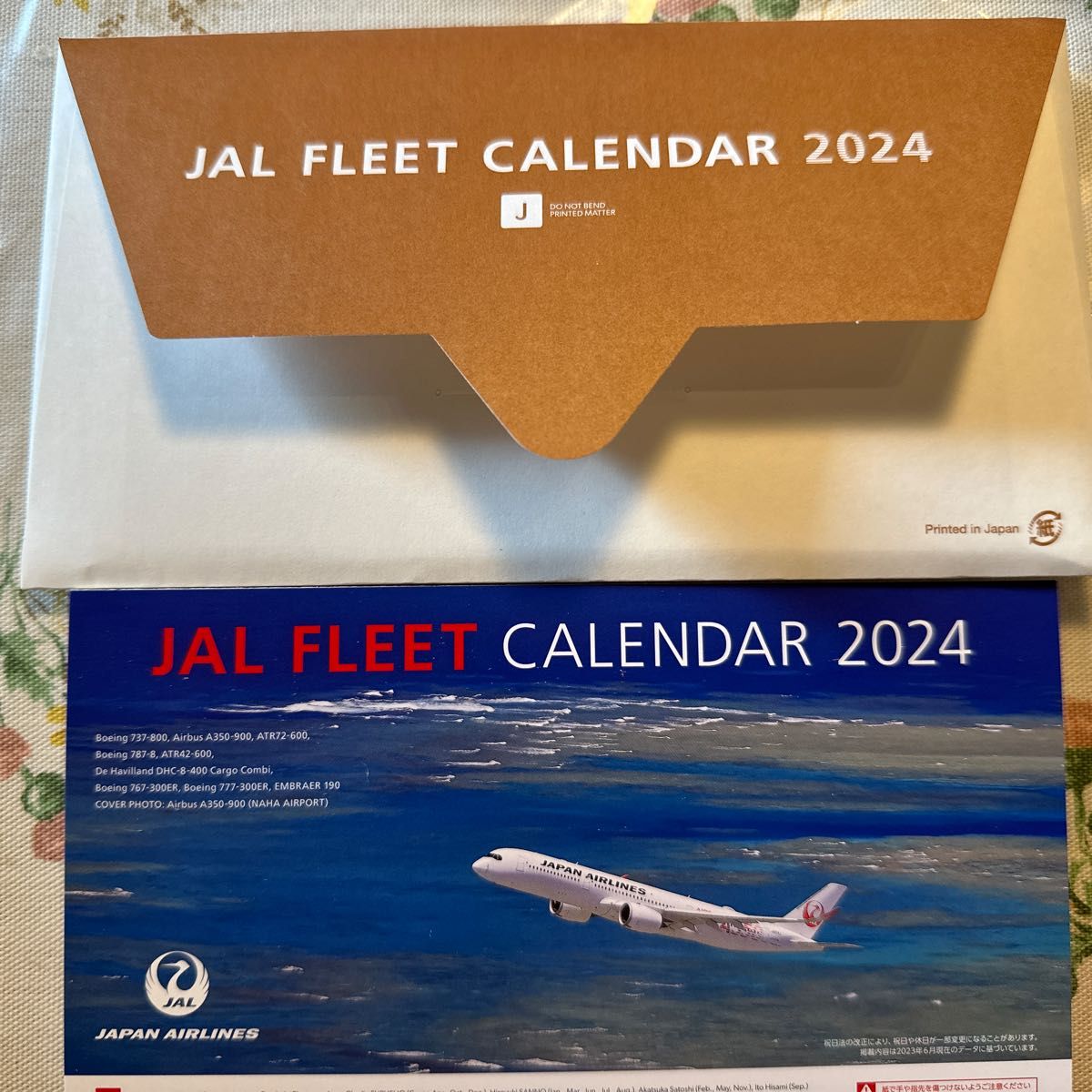 JAL FLEET  CALENDAR  2024  卓上カレンダー