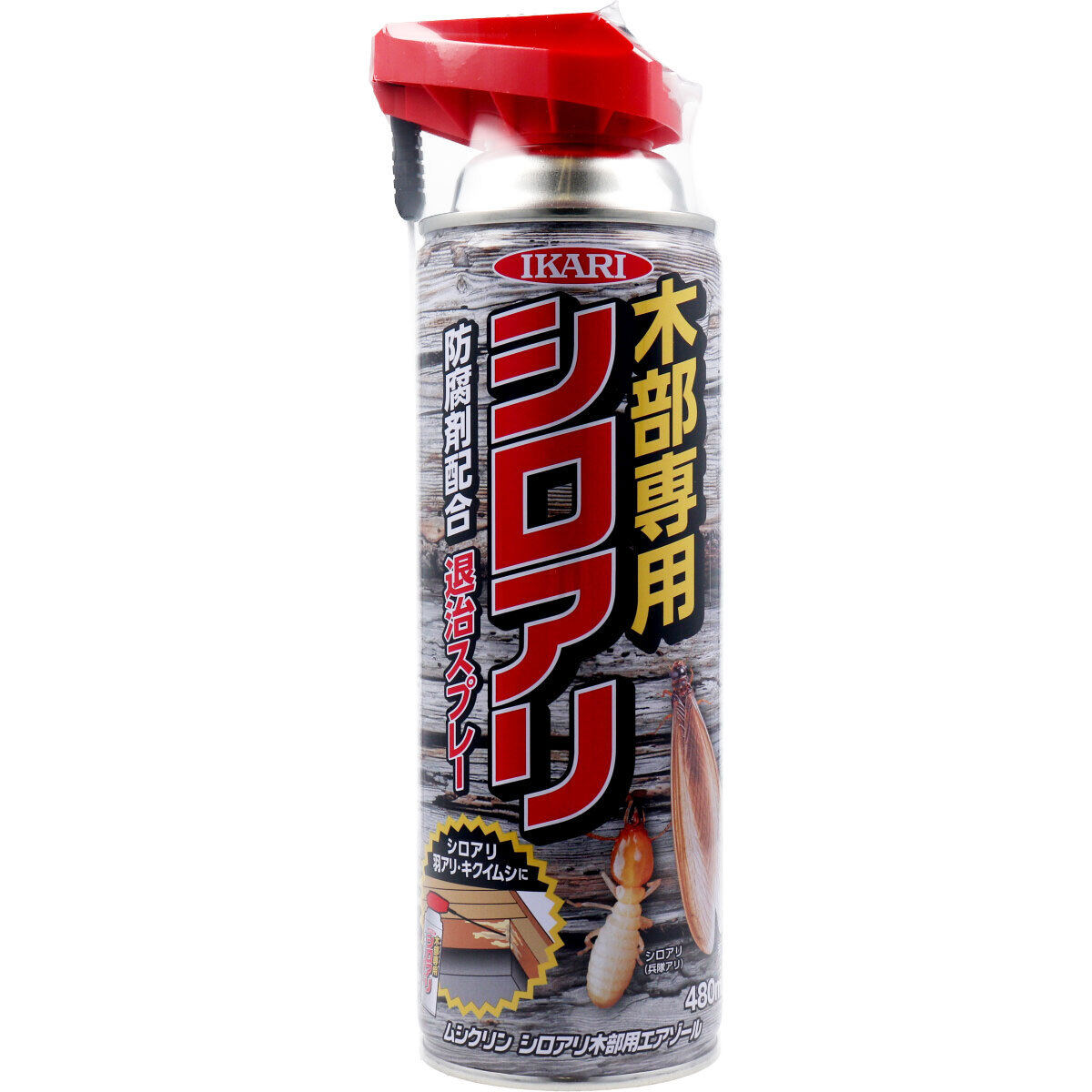 まとめ得 イカリ ムシクリン シロアリ木部用エアゾール シロアリ退治用スプレー 480mL x [4個] /k_画像1