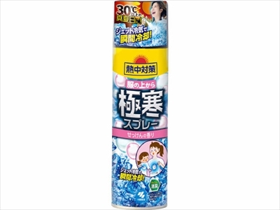 まとめ得 熱中対策服の上から極寒スプレーせっけんの香り 　 小林製薬 　 熱中症・冷却 x [6個] /h_画像1