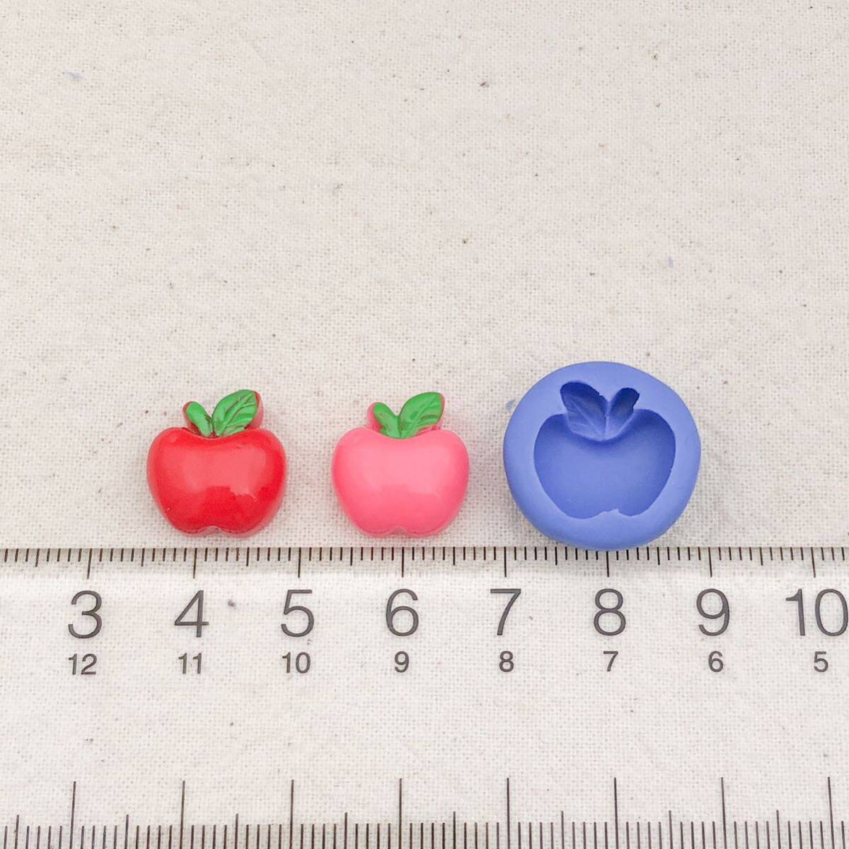 32 リンゴ型 フルーツ 樹脂粘土 スイーツ りんご デコ パーツ アップル 果物 ネイル ブルーミックス シリコン モールド ハンドメイド_画像2