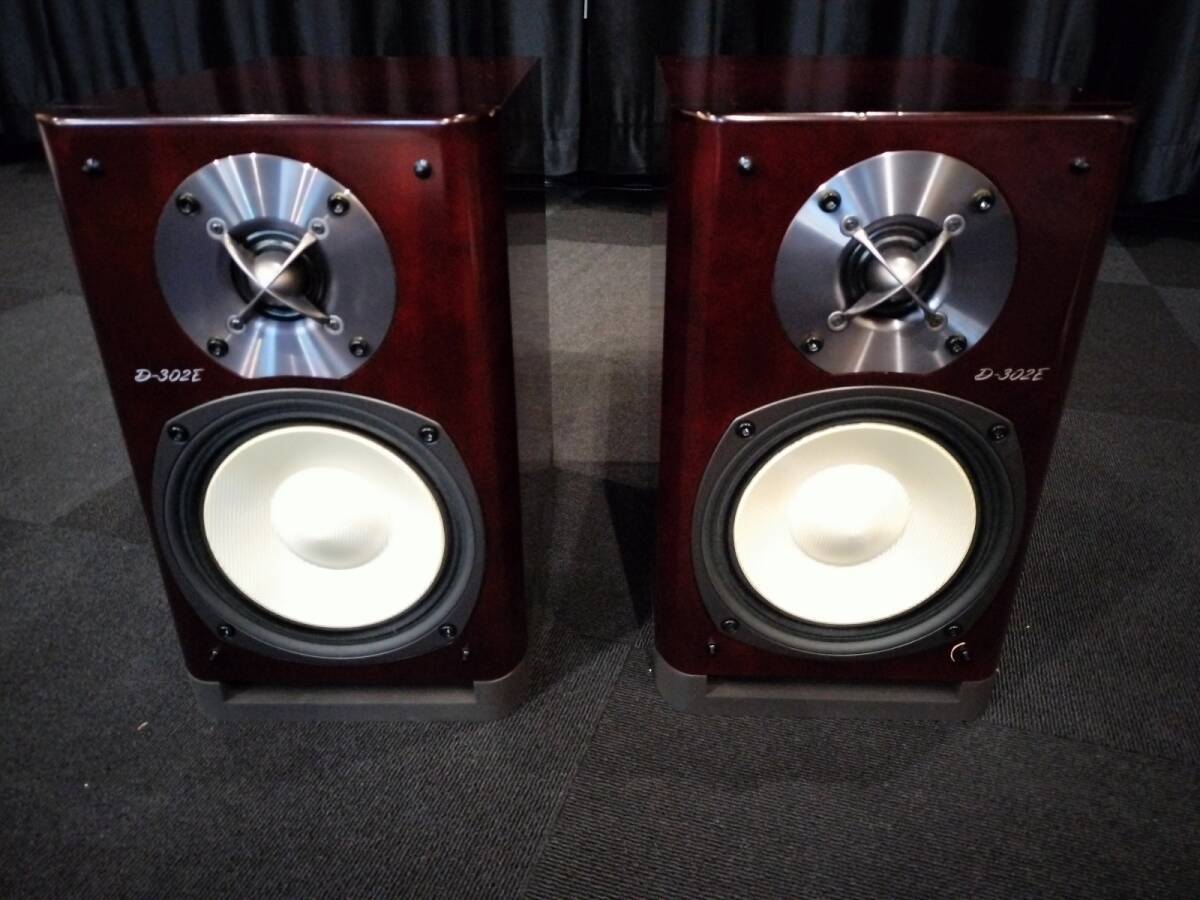 ONKYO D-302E オンキヨー 2wayスピーカー 動作品の画像1