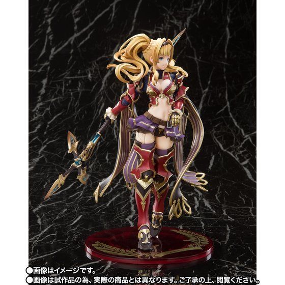 フィギュアーツZERO ゼタ グランブルーファンタジー グラブル 魂ウェブ商店限定 新品未開封 GRANBLUE FANTASY Figuarts zero ZETA_画像6