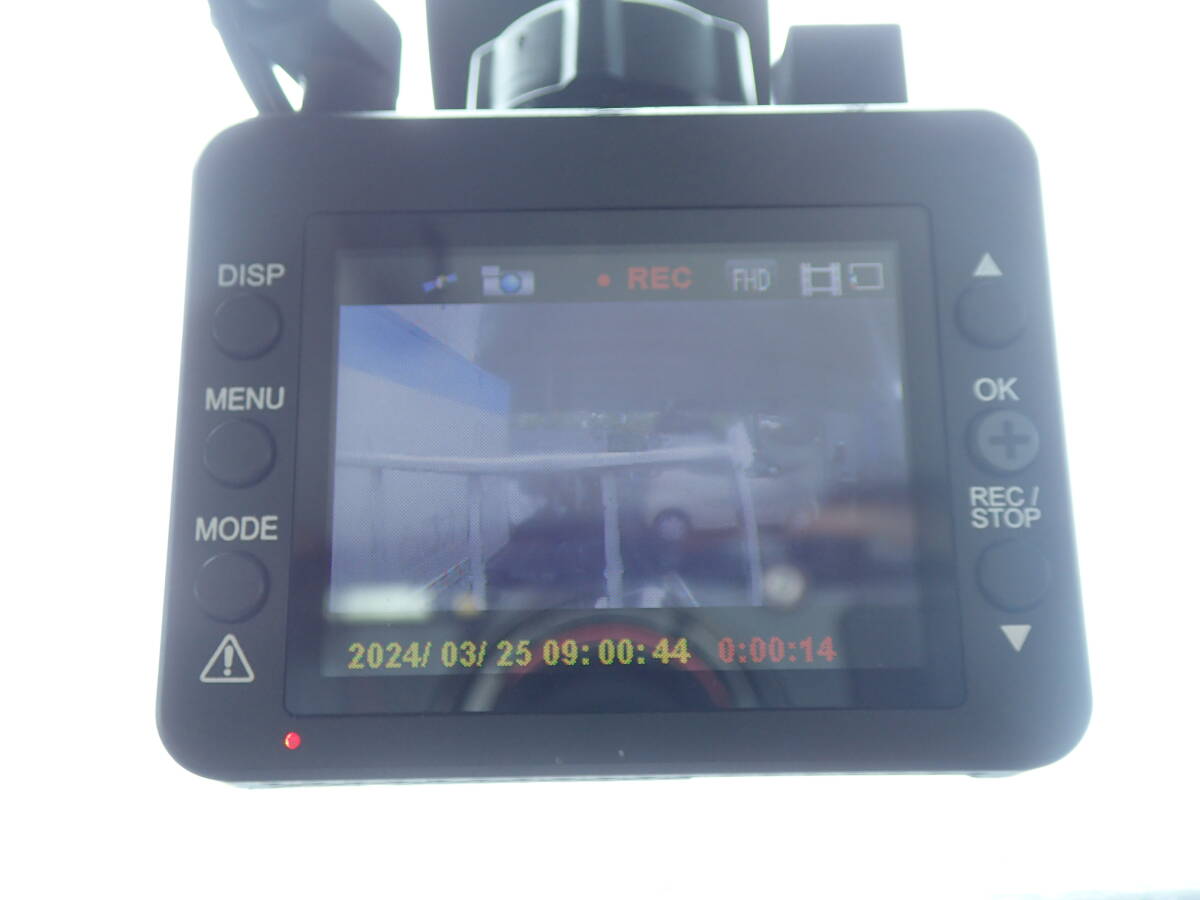 ユピテル DRY-TW8500 ドライブレコーダー 前後カメラ RPI OP-039_画像10