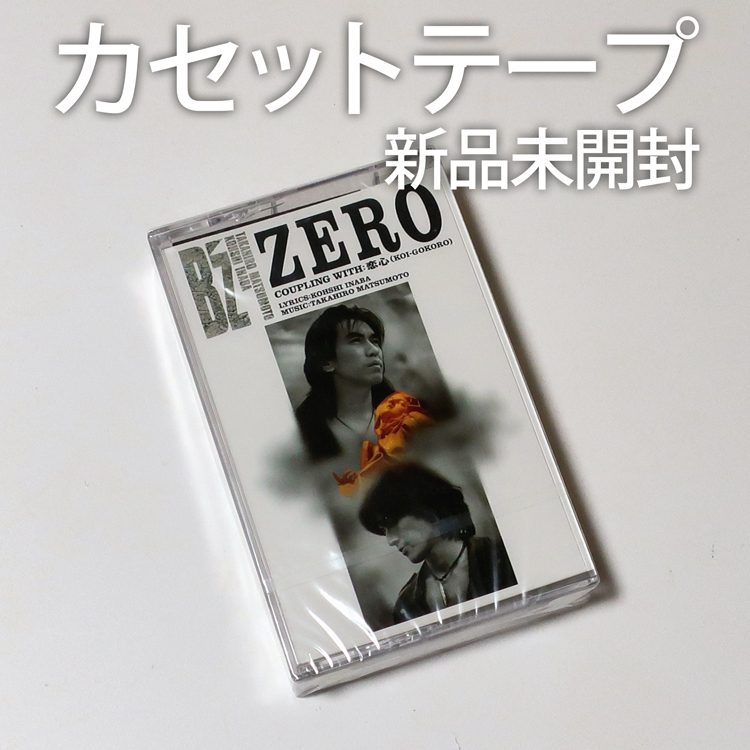 新品未開封 カセットテープ B'z ZERO 当時物 アナログテープ ミュージックテープ BMSR-129 MUSIC CASSETTE TAPE 初期 グッズ ゼロの画像1