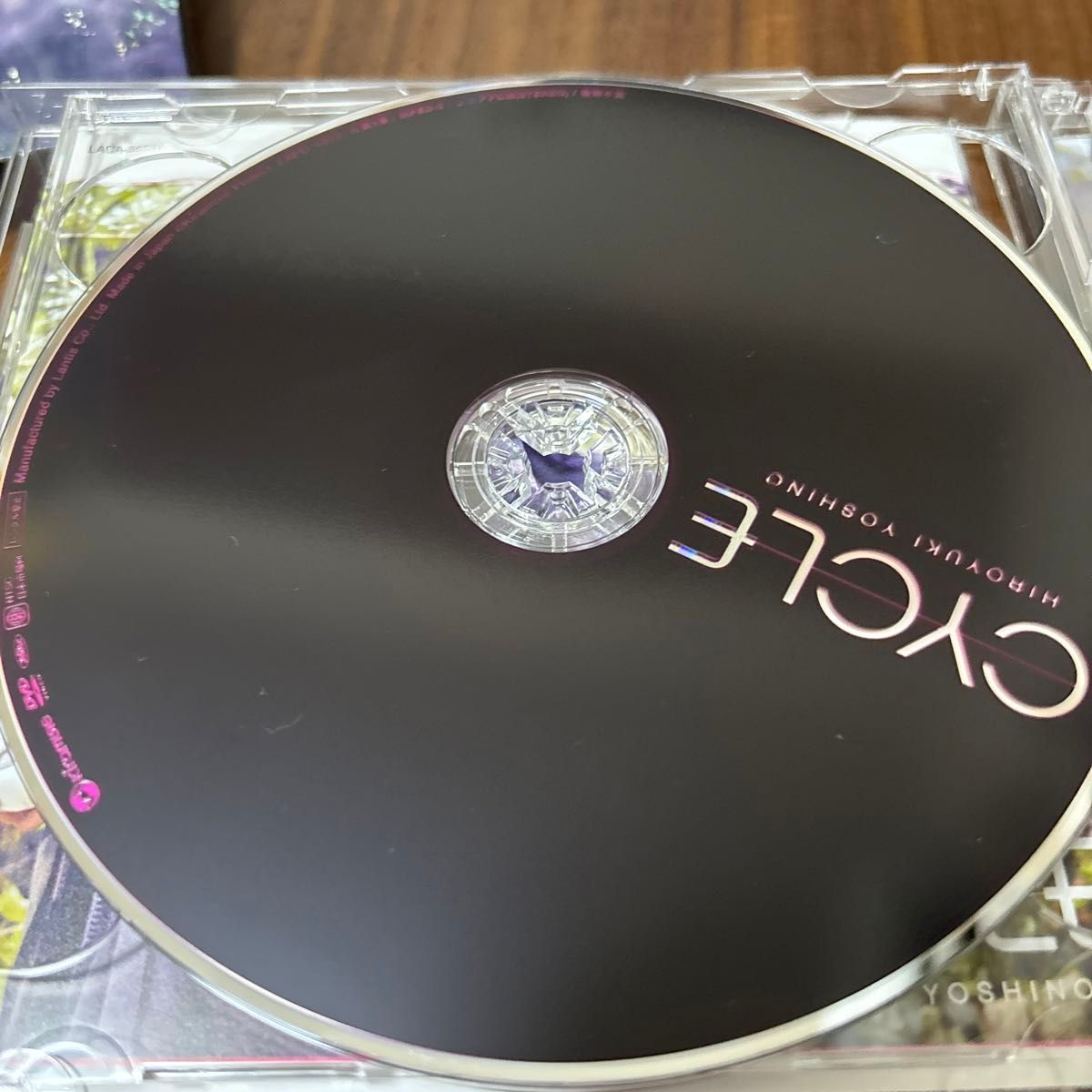 【国内盤CD】 吉野裕行／CYCLE [CD+DVD] [2枚組] [初回出荷限定盤]