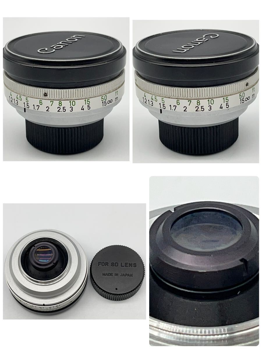[ Junk ]Canon Demi C camera SD28.1:2.8 SD50.1:2.8 Canon temiC film camera lens case attaching -561-