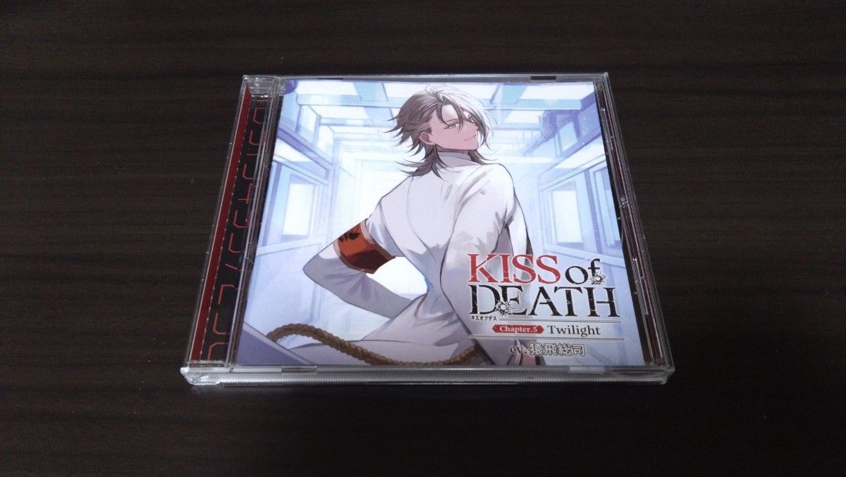 KISS of DEATH　猿飛総司　特典CDセット