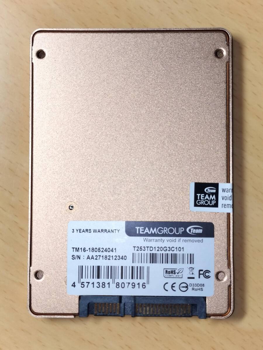 ★☆Team 3D NAND SSD L5 LITE 3D 120GB チェック済み☆★_画像2