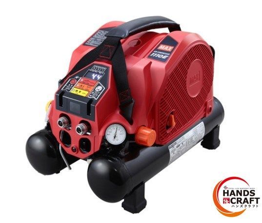 ★【未使用品】MAX AK-HL1110EA ４５気圧エコノミーハンディエアコンプレッサ 高圧常圧兼用 (高圧×1/常圧×1)(45気圧/8L)
