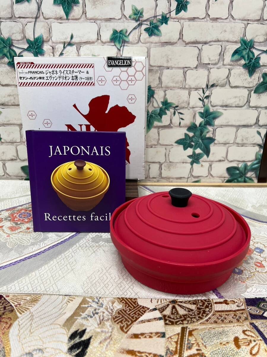 JAPONAIS Recettes Faciles　ジャポネ　ライススチーマー　エヴァンゲリオン　セブン限定品　未使用　シリコン_画像2