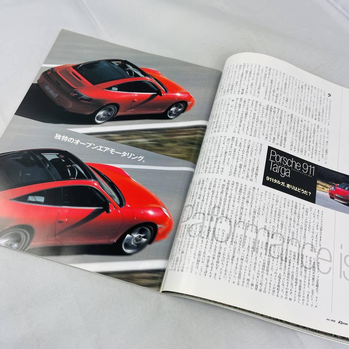 雑誌 ROSSO ロッソ 2002年 1月号 当時物 ランボルギーニ ムルシエラゴ VW フォルクスワーゲン フェラーリ アウディ BMW フォード ポルシェ _画像9