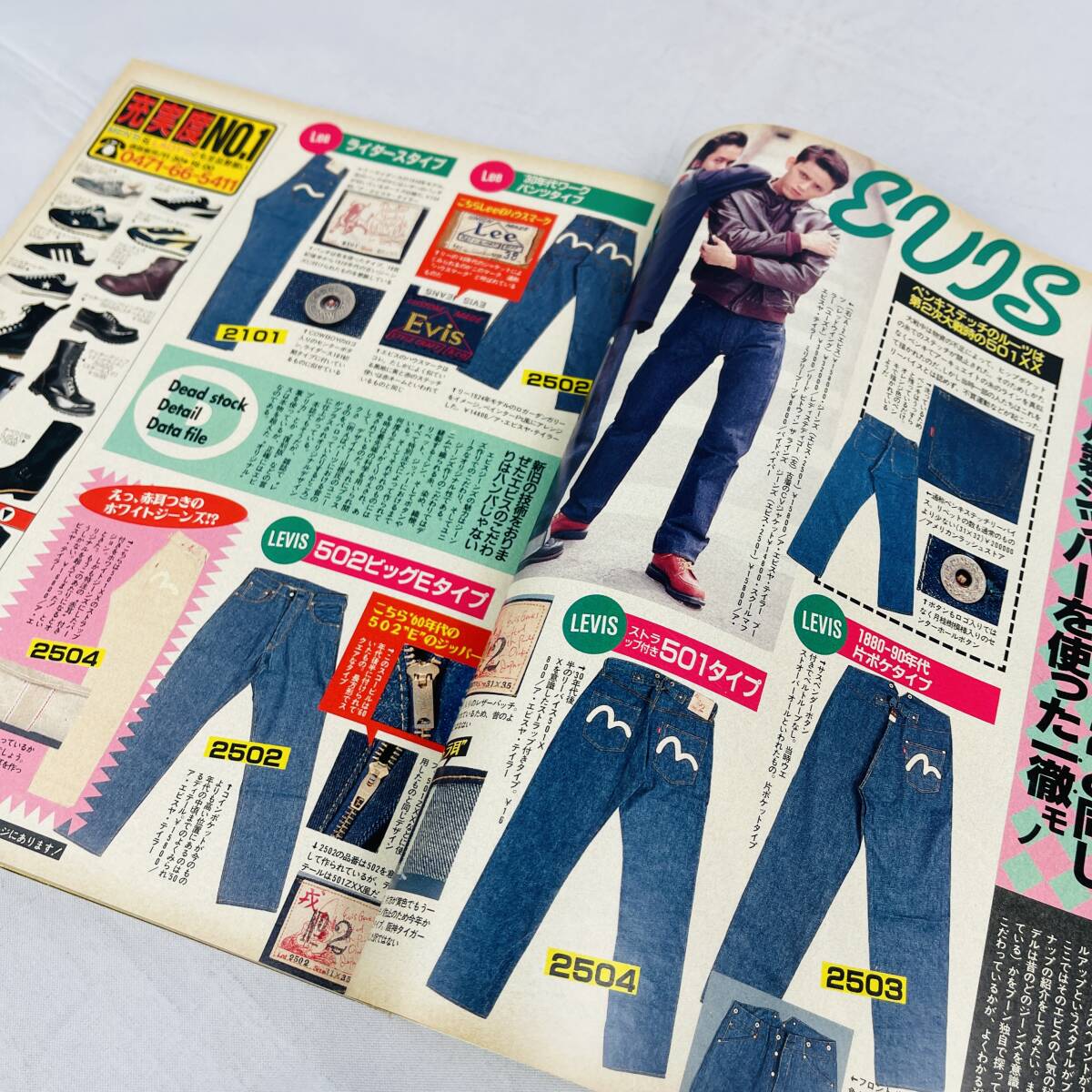 item_image_7