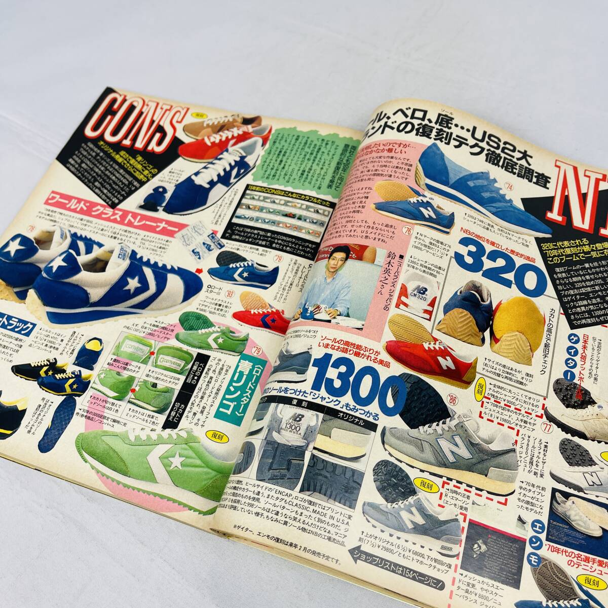 item_image_8