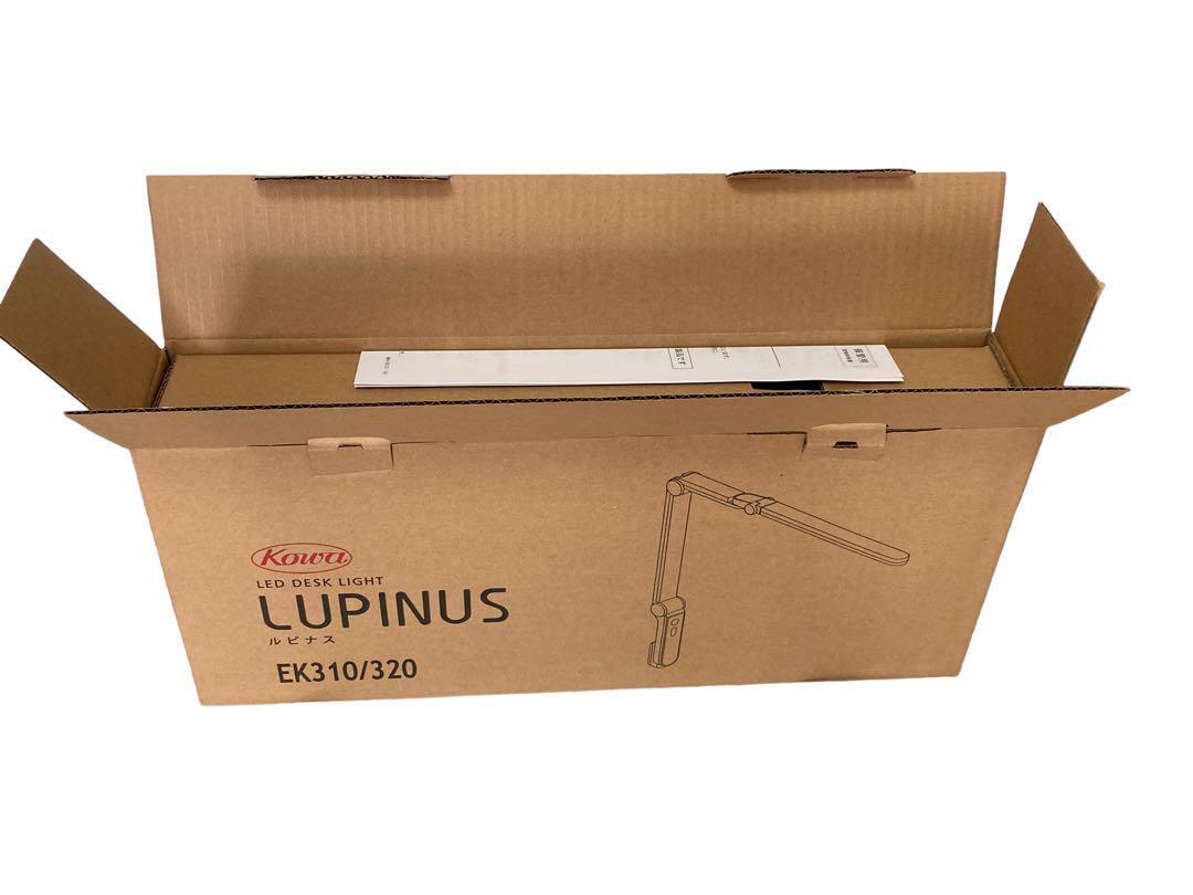 興和 【LUPINUS】 高効率LEDデスクライトブラック EK310-BK2