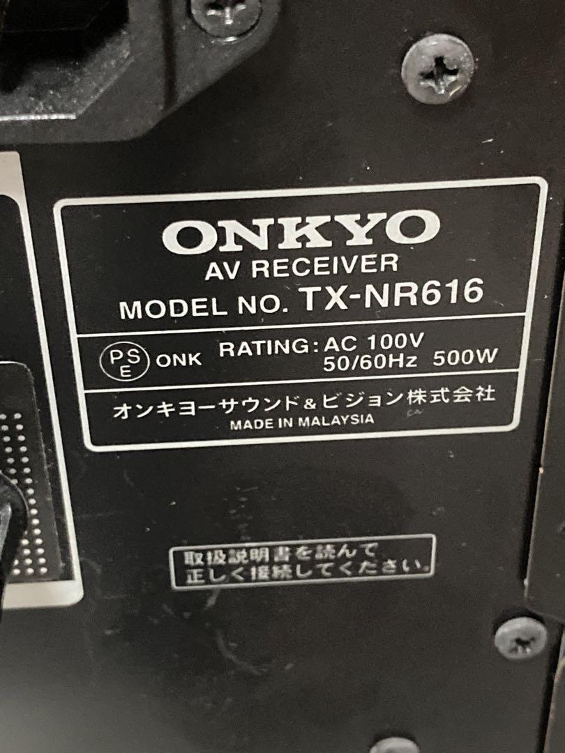 ONKYO 7.1ch対応AVレシーバー TX-NR616(B)_画像6