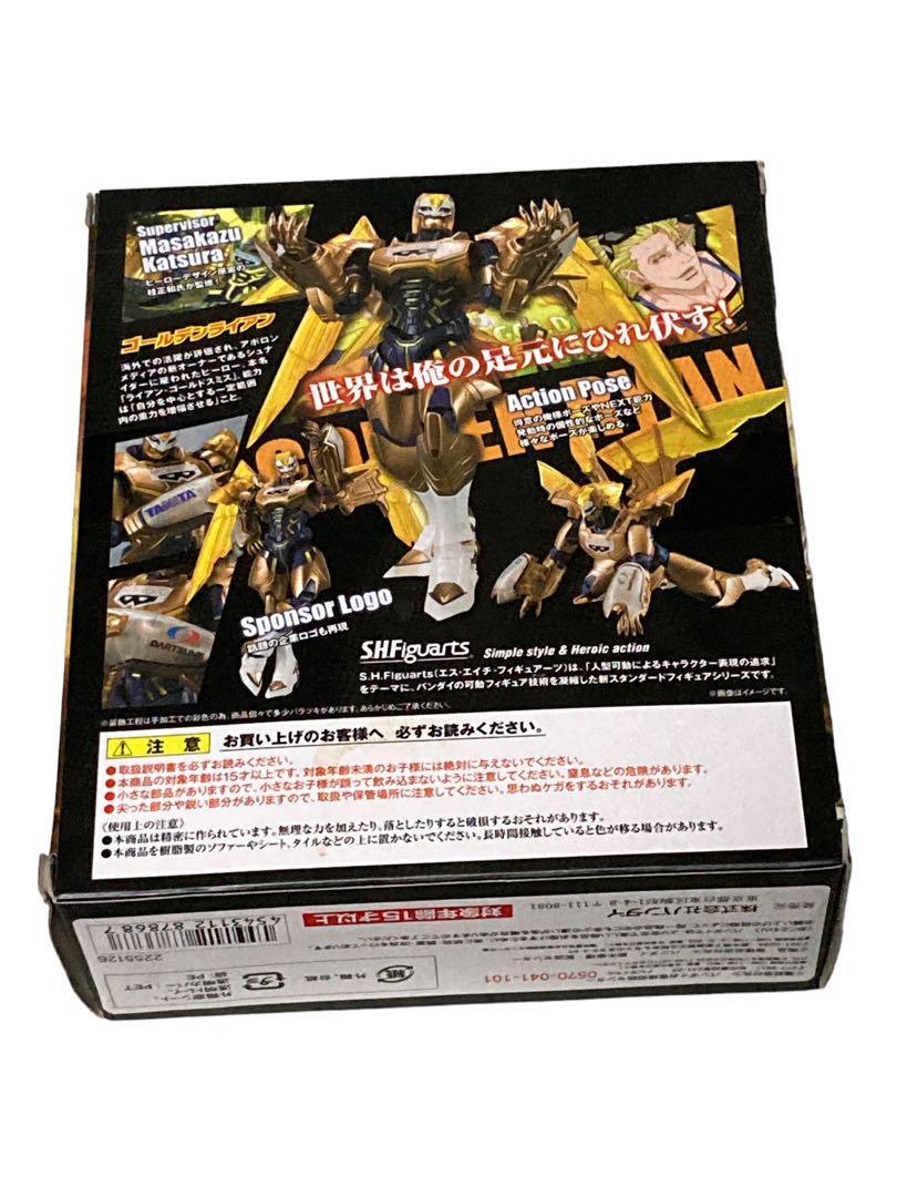 バンダイS.H.フィギュアーツ 劇場版TIGER&BUNNY ゴールデンライアン