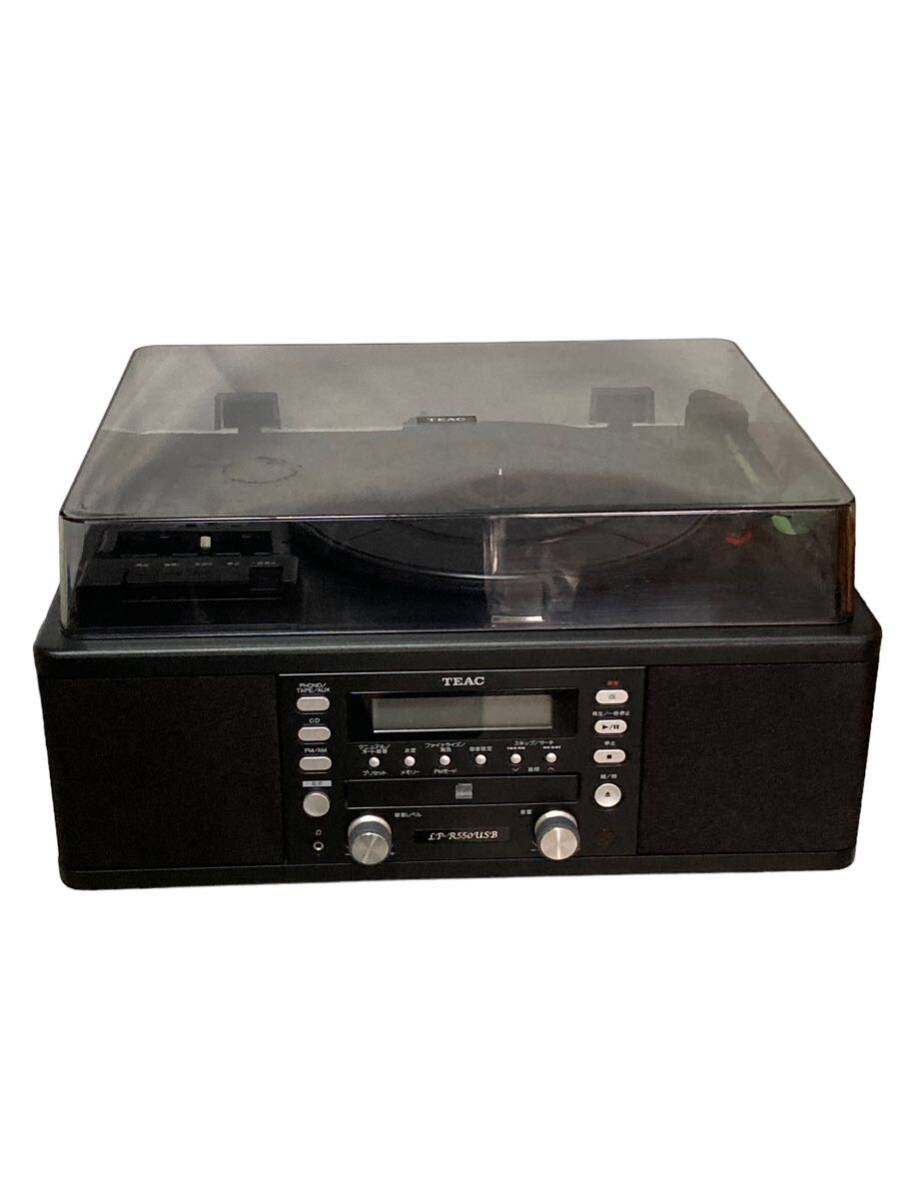TEAC CDレコーダー ターンテーブル/カセットプレーヤー付 LP-R550USB-Bの画像2