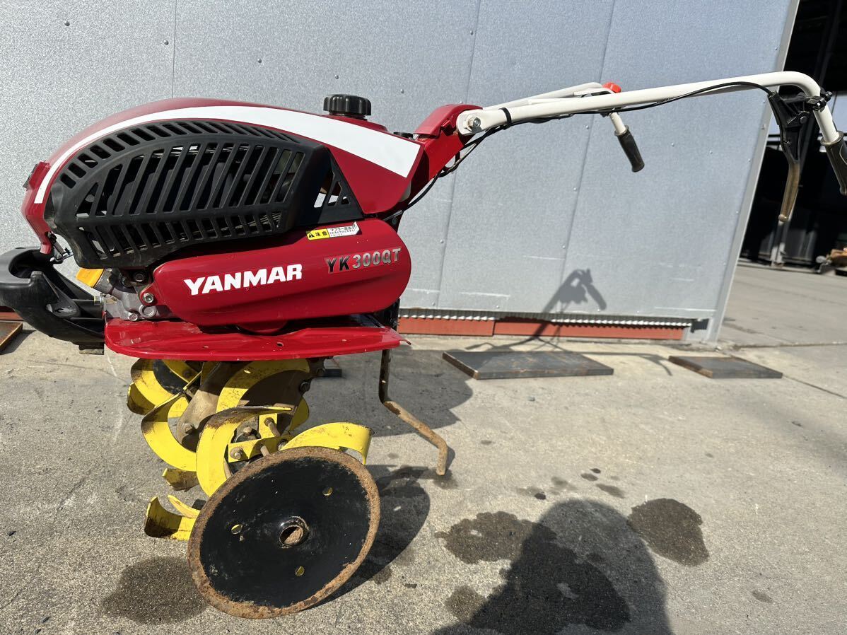 Yahoo!オークション - 耕運機 ヤンマー ミニ耕うん機 YK300QT Yahoo!オークション - 耕運機 ヤンマー ミニ耕うん機 YK300QT