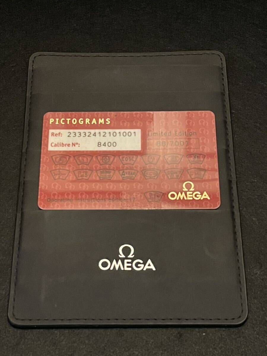 OMEGA オメガ 007スペクターモデル世界7007本限定 シーマスター300の画像7