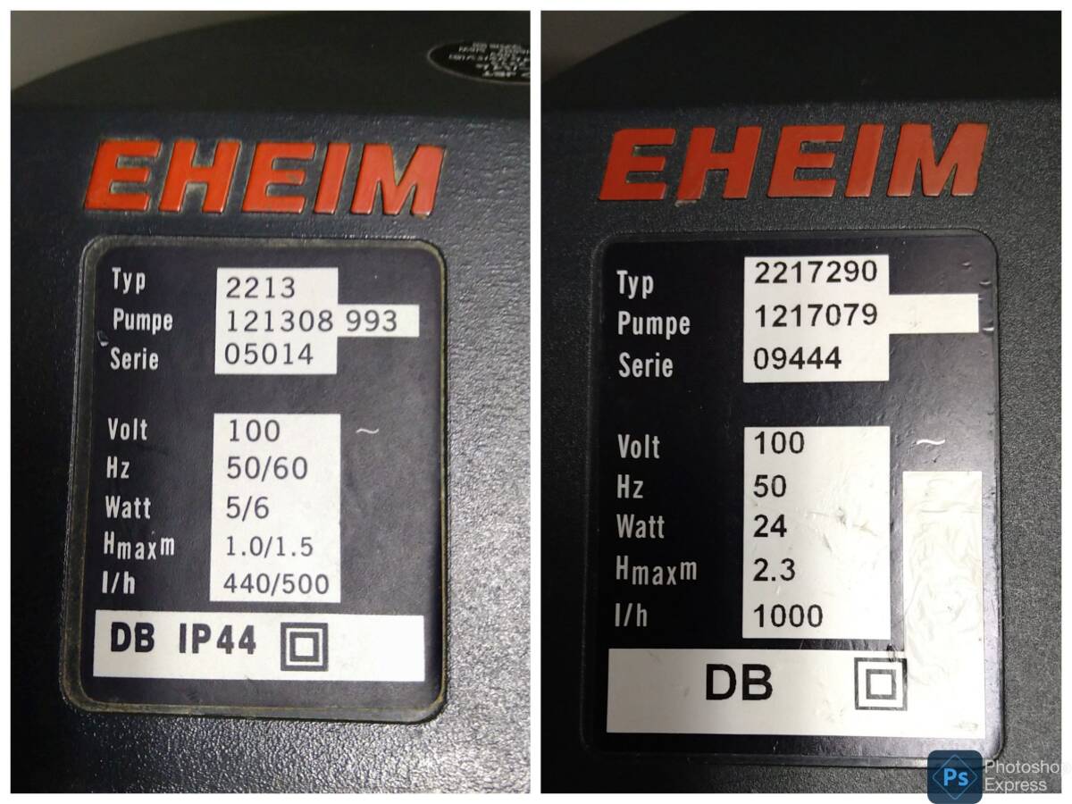 F7604(042)-705/ST0 エーハイム 外部式フィルター2個まとめ 2213 / 2217290  EHEIM 水槽 濾過 アクアリウムの画像7