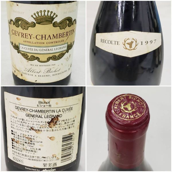 N18269(042)-13/MM5000　酒　※同梱不可　5本まとめ　ワイン　GEVREY-CHAMBERTIN　LA CUVEE DU GENERAL LEGRAND　13％　750ml　_画像9