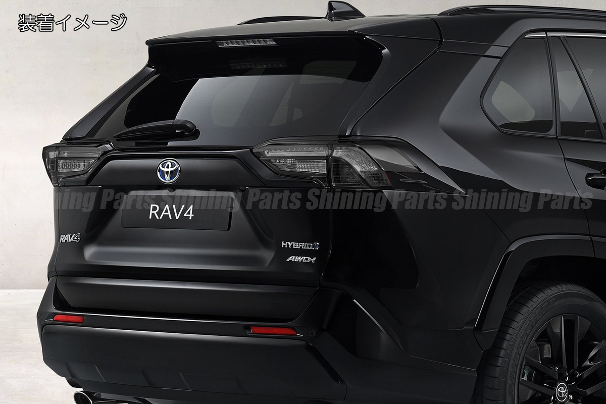 在庫一掃 [US仕様×スモークレンズ] 50系 RAV4 US OEM LEDテールランプ 純正交換 USマーカー内蔵 USDM 北米仕様 MXAA52/MXAA54_画像1