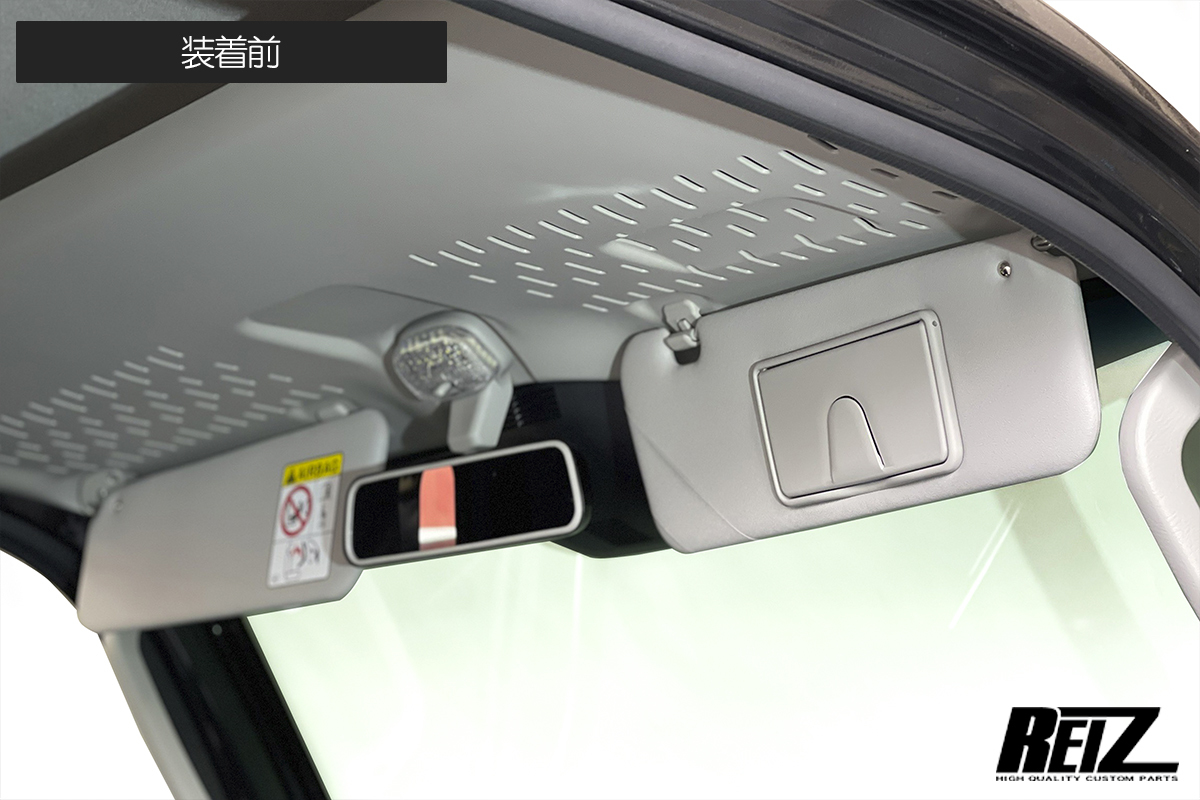 S500P/S510P first term latter term Hijet Truck Hijet jumbo sun visor cover quilting white stitch 