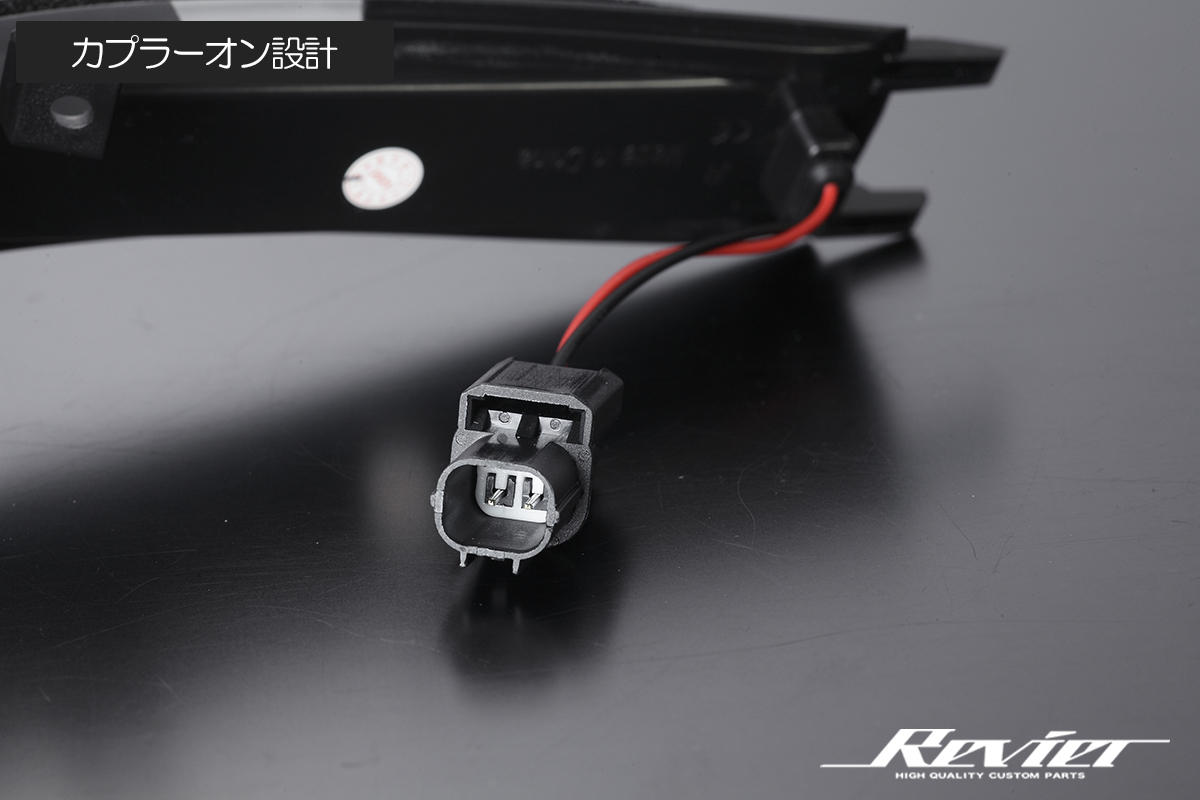 CL7 アコード ユーロR LED ウインカーミラーレンズ スモークレンズ 純正交換 流星 シーケンシャルウインカー ドアミラー ターンランプ_画像5