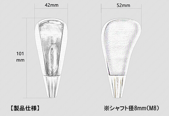 200系 ハイエース 本革コンビ シフトノブ ユーカリ調 茶木目_画像4