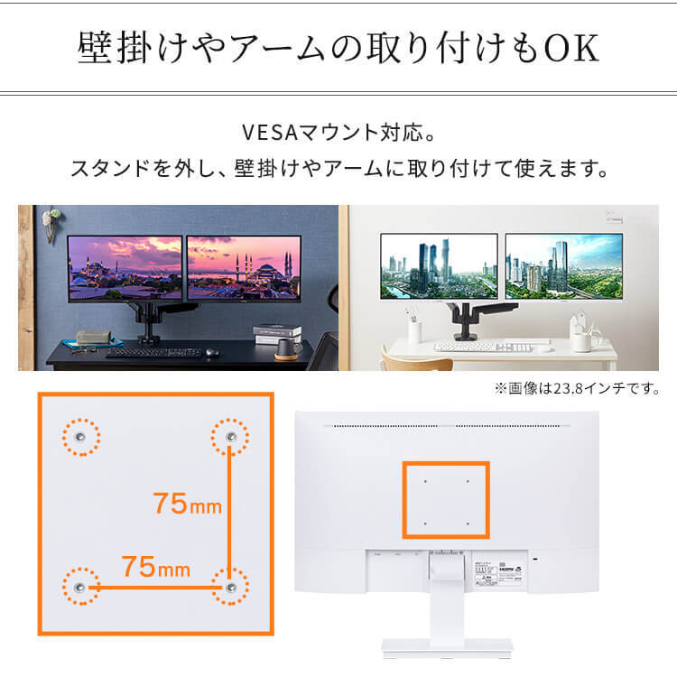 モニター 23.8インチ PCモニター 液晶モニター ディスプレイ 液晶ディスプレイ ゲーミングモニター モニター 23 pcモニター_画像5