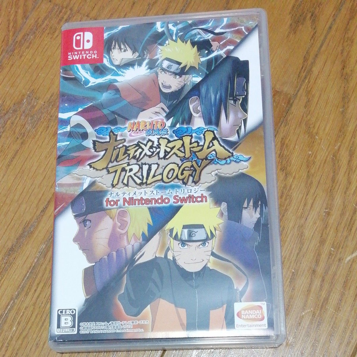 【Switch】 NARUTO-ナルト- 疾風伝 ナルティメットストームトリロジー For Nintendo Switch