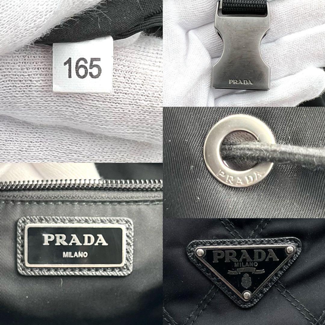 《現行》大容量 PRADA プラダ メンズ 三角ロゴ サフィアーノレザー ナイロン キルティング リュック バックパック ブラックの画像9