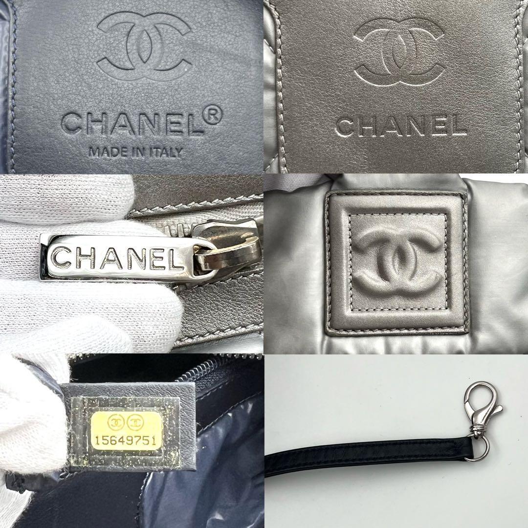 《シール有/希少色》CHANEL シャネル コココクーン MM キルティング トートバッグ ハンドバッグ レザー ナイロン A4可 シルバー 15番代_画像9