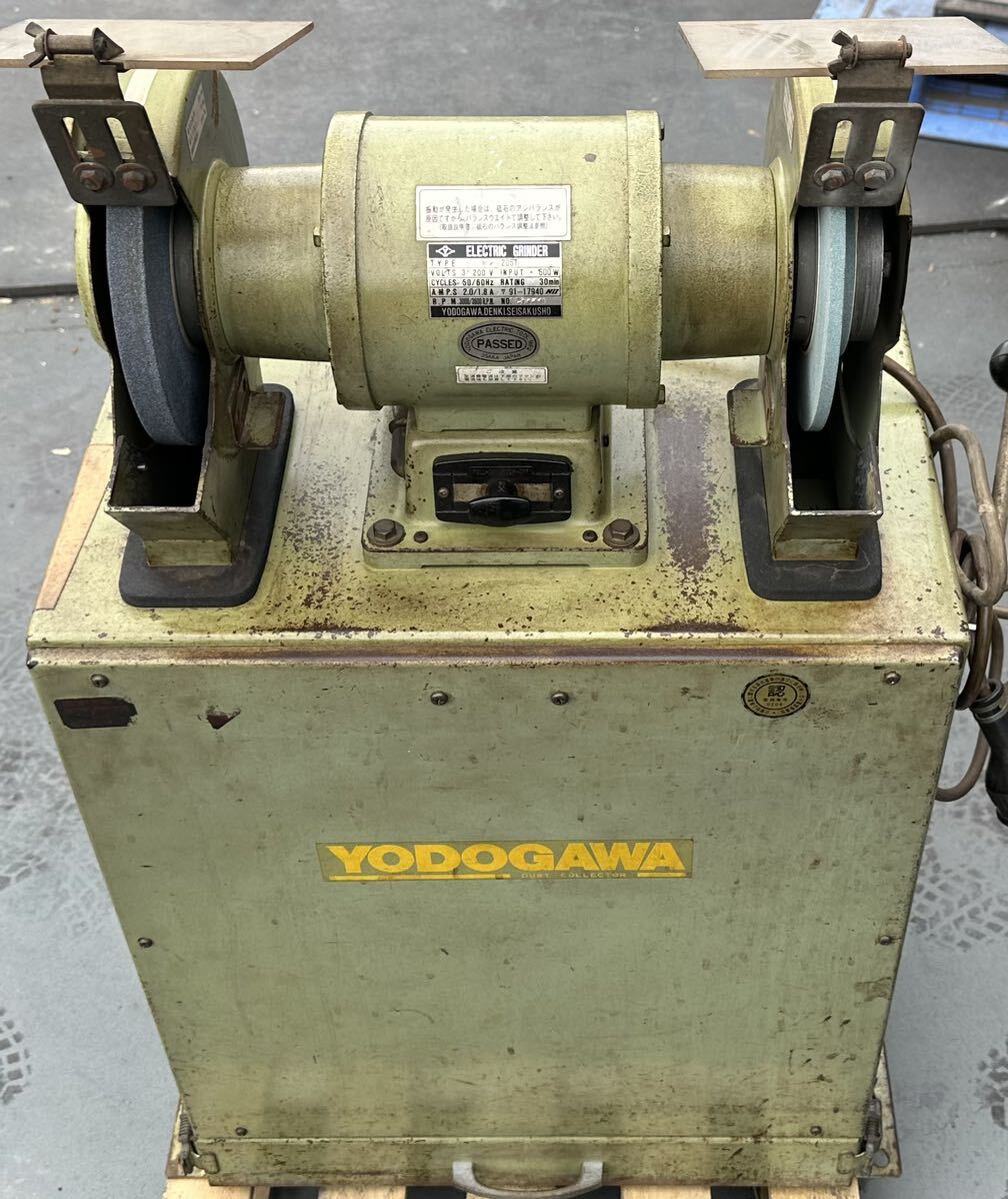 Yahoo!オークション - 淀川電機製作所 CLEANDER VACUUM FAN Yahoo!オークション - 淀川電機製作所 CLEANDER VACUUM FAN