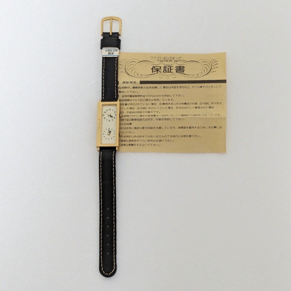 希少 レア NAISON'S ネイソンズ ダブルフェイス 腕時計 レディース クォーツ GV1325 現状品の画像1