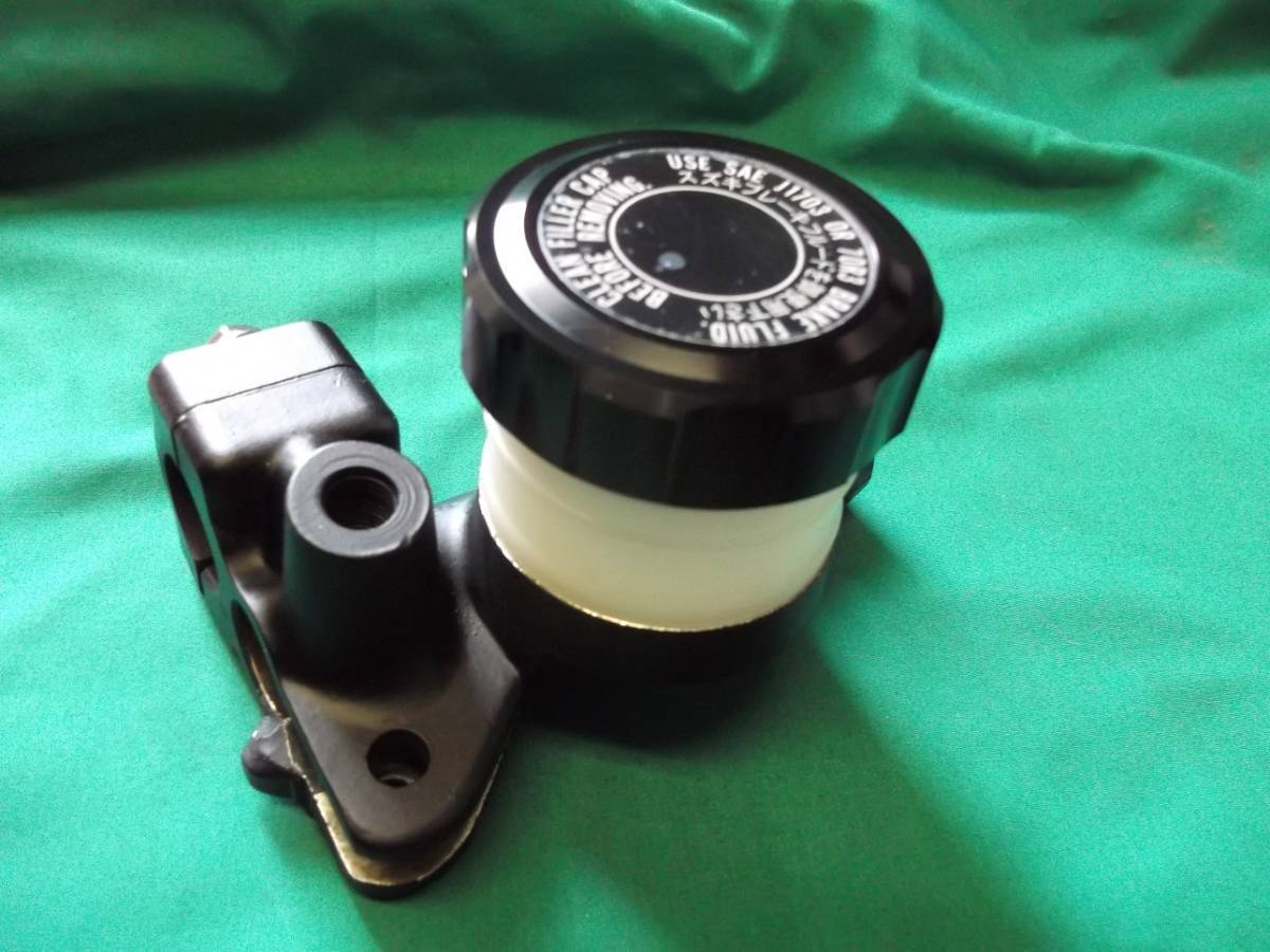 GS400 GS750 GT380 GT550 master cylinder cap aluminium shaving (formation process during milling) 