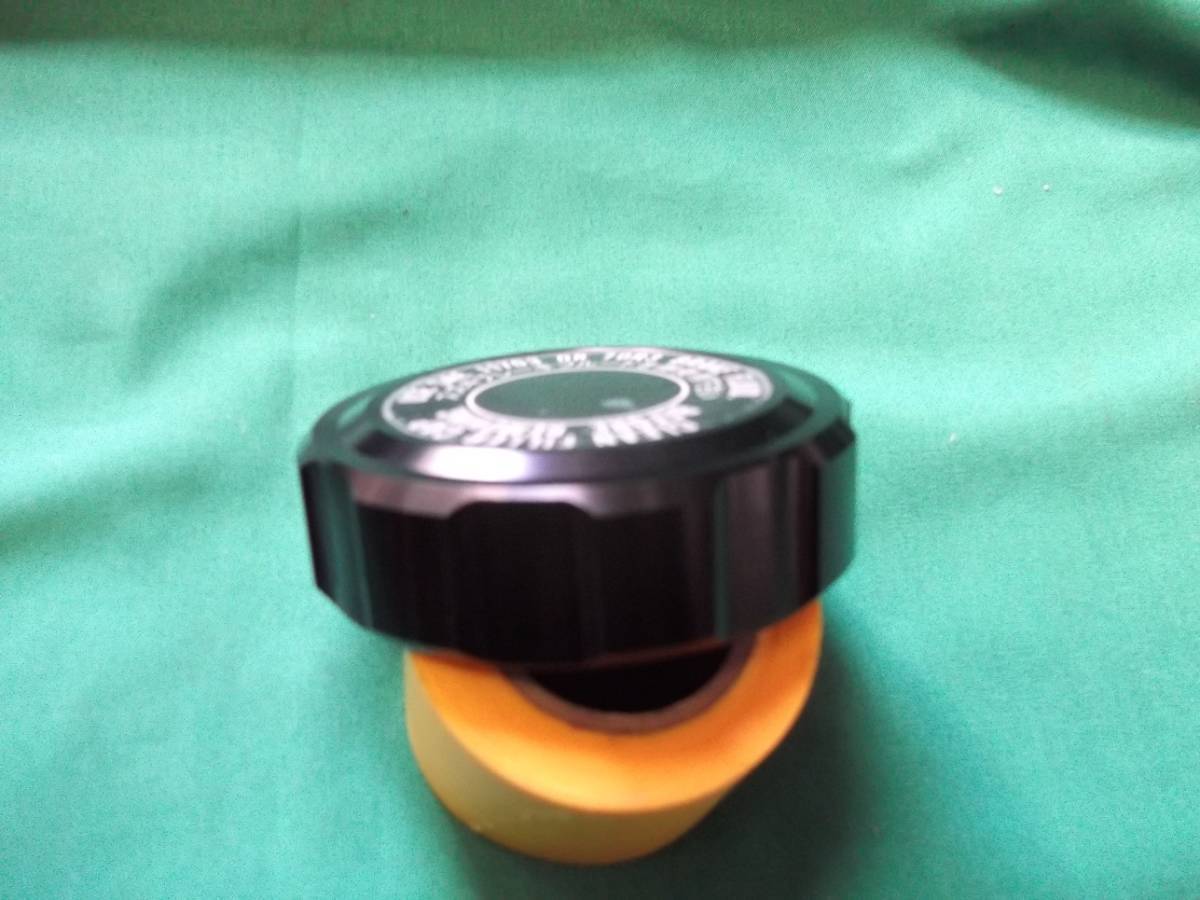 GS400 GS750 GT380 GT550 master cylinder cap aluminium shaving (formation process during milling) 