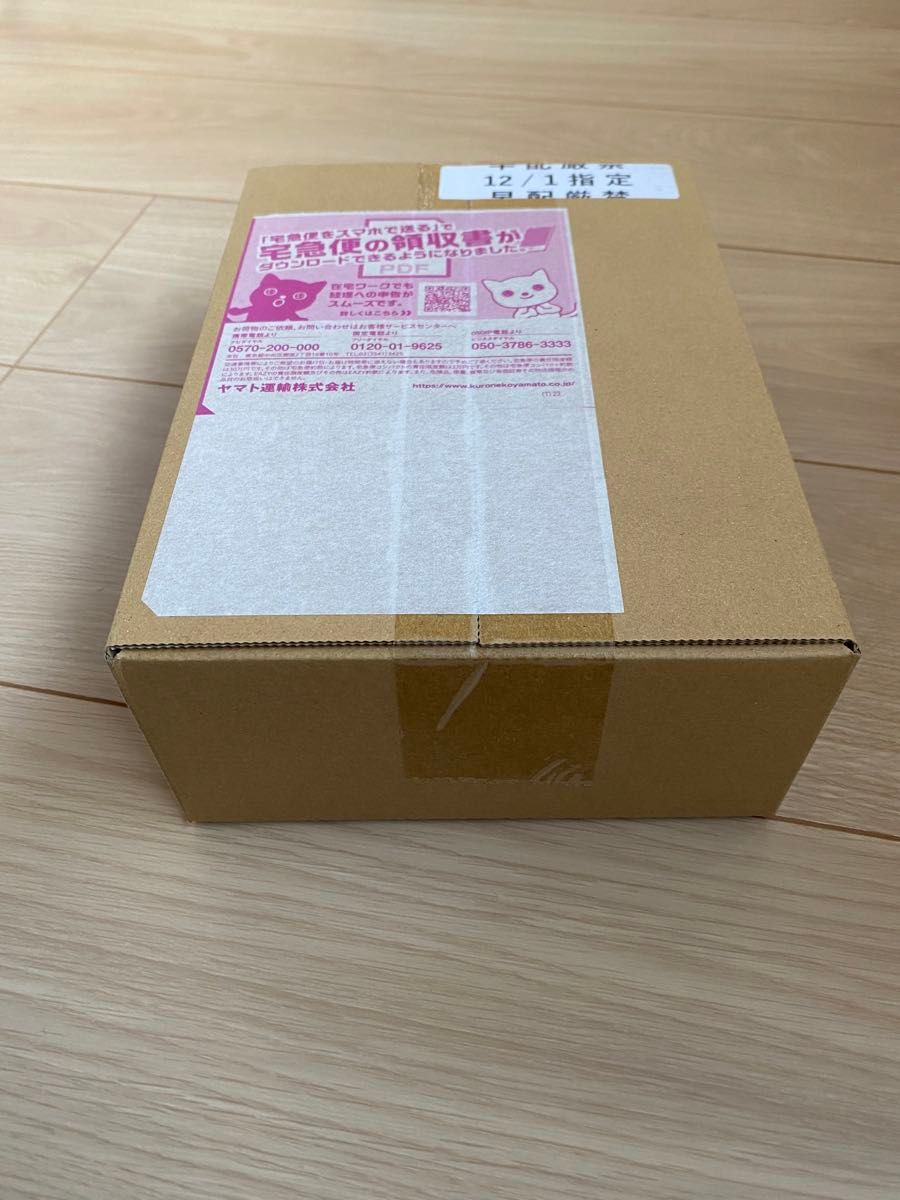 【新品・未開封】ポケモンカードゲーム スカーレット バイオレット 拡張パック ハイクラスパック シャイニートレジャーex 1box