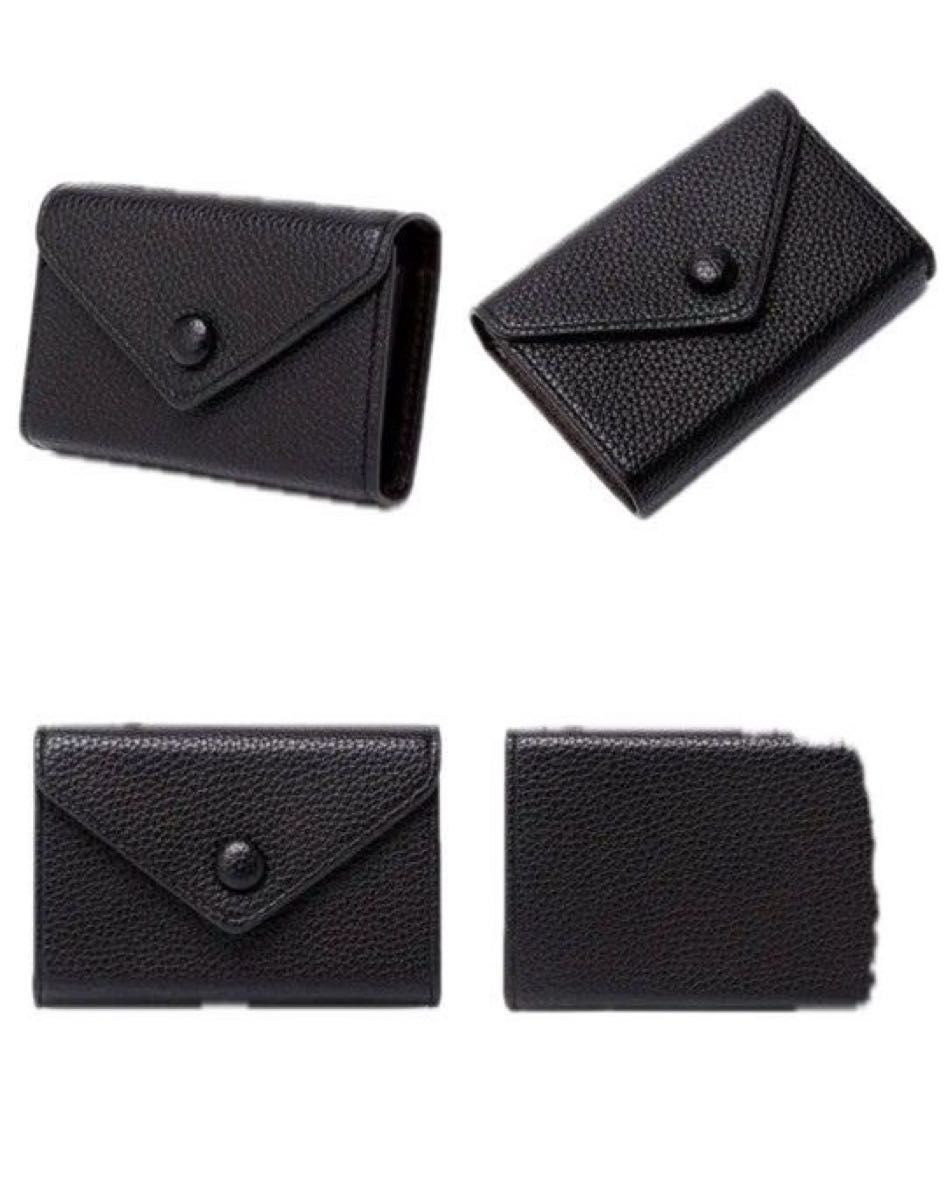 カードケース ジャバラ スキミング防止 PUレザー シンプル 黒 メンズ レディース ミニ財布