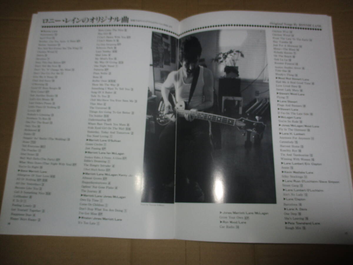 ツアー・パンフレット ロニー・レーン Ronnie Lane 1990年 JAPAN TOUR スモール・フェイセス Small Facesの画像9