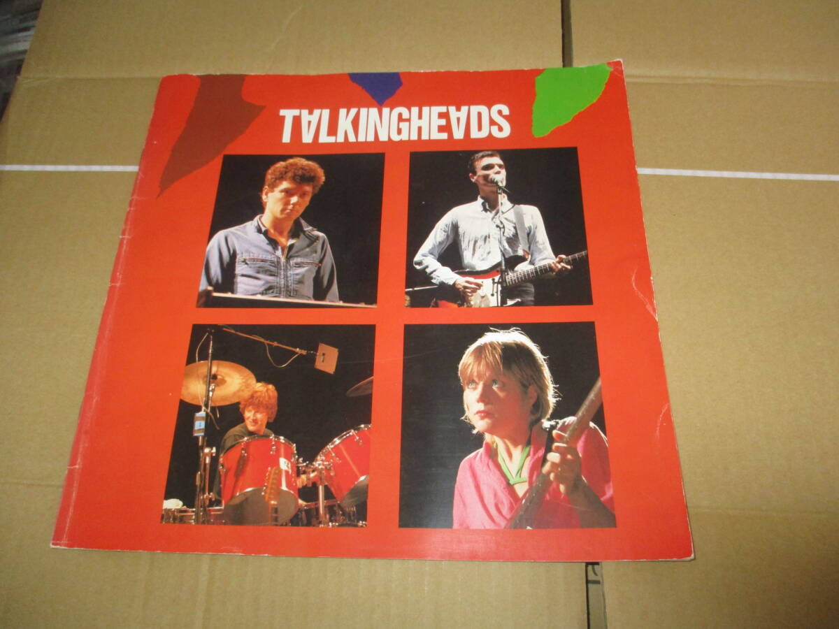 ツアー・パンフレット トーキングヘッズ Talking Heads デヴィッド・バーン David Byrne 1981年 日本公演の画像1