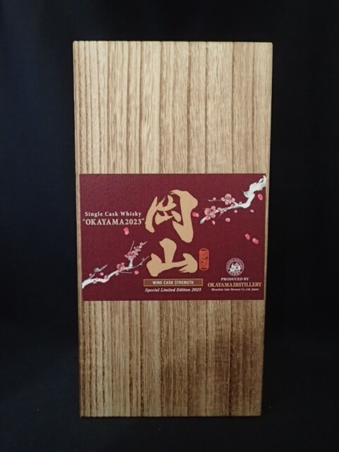 ★岡山ウイスキー ワインカスク OKAYAMA2023 WINE CASK STRENNGH 60% 700ml 限定150本★　1円スタート！！！_画像1